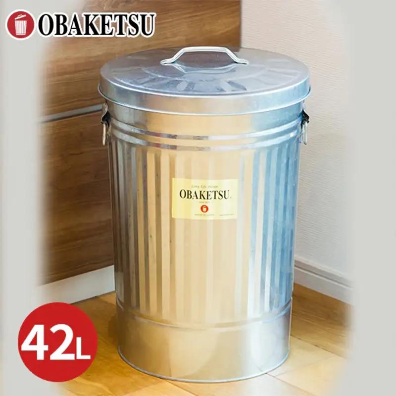 【2026年8月以降順次出荷予定】ゴミ箱 オバケツ ダストボックス 42L 【シルバー】渡辺金属工業 バケツ職人が作る トラッシュカン ゴミ入れ インテリア 雑貨 日用品 レトロ ゴミトタン バケツ 蓋付き 兵庫県 姫路市