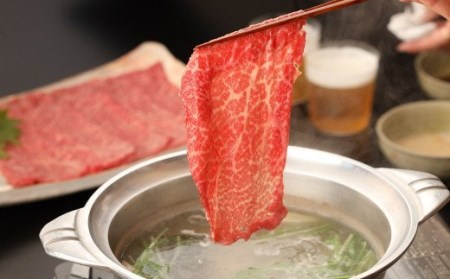 菊の井 飛騨牛ロースしゃぶしゃぶ  500g（4～5人前）牛肉【70-22】【冷凍】