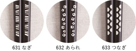 お箸 貝象嵌 モノクロ D0536 工芸品 シック シンプル おしゃれ