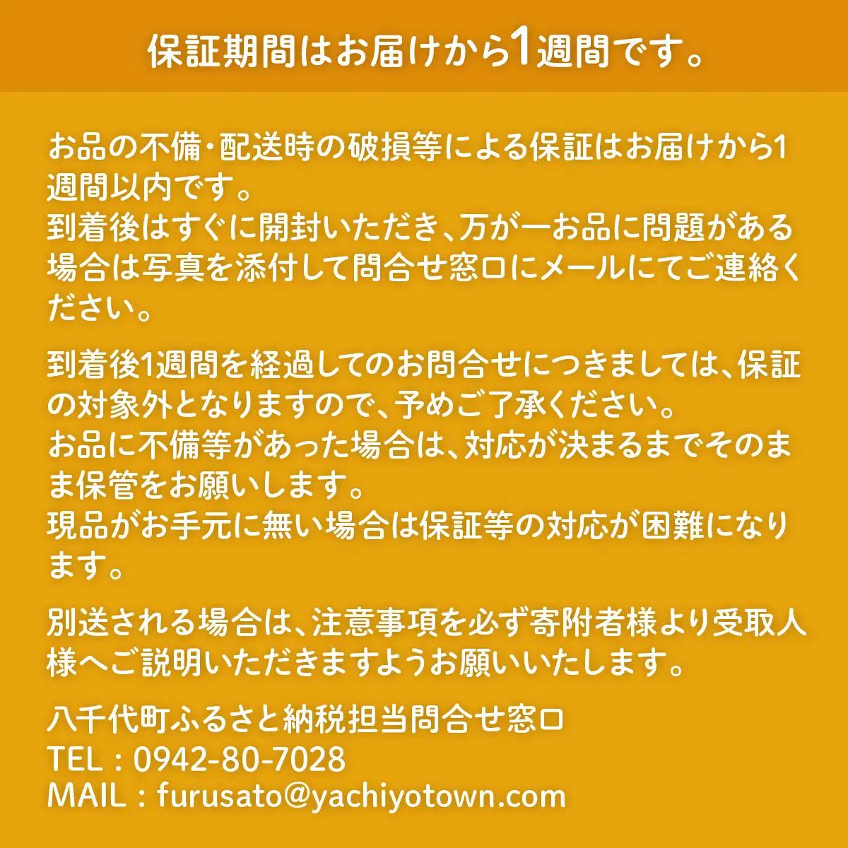 【令和8年産】コシヒカリ 5kg 11月発送 精米 5kg x 1袋 白米 茨城県 八千代町
