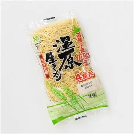 【北海道産 小麦100% 使用 細麺】湿原生 ラーメン 400g×6袋【配送不可地域：離島】【1626723】