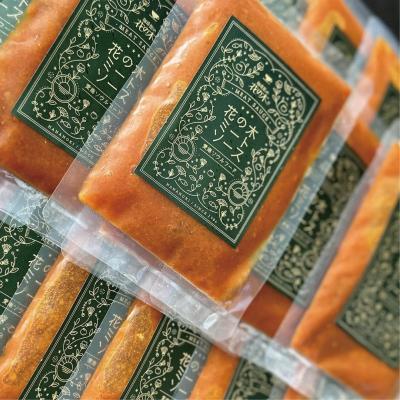 ふるさと納税 愛南町 花の木 ミートソース 130g×10パック 合計 1.3kg セット自家製 パスタ ソース レトルト |  | 03