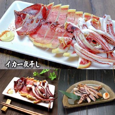 ふるさと納税 大船渡市 海の幸セット A-3 |  | 03