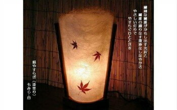 【ふるさと納税】004-016　絹やすらぎ（漆塗り）【D-012001】