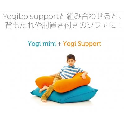 ふるさと納税 豊前市 Yogibo Mini ペールブルー |  | 01