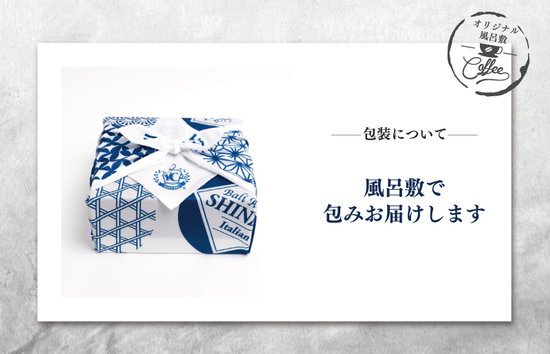 ギフトセット 7種のドリップコーヒー & アイスコーヒー×1本 & リキッドベース無糖×1本 吉田珈琲本舗 【珈琲 こーひー コーヒー 自家焙煎 オリジナル ギフト キャンプ アウトドア 家計応援】 