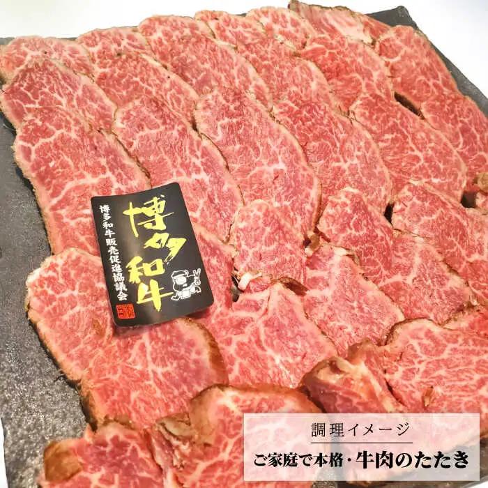 【全3回定期便】【極上 ヒレ ブロック】 炙り焼き用 1kg A4ランク 博多和牛 糸島市/糸島ミートデリ工房[ACA154] ステーキ ヒレ ヒレ肉 フィレ ヘレ 牛肉 赤身 黒毛和牛 国産