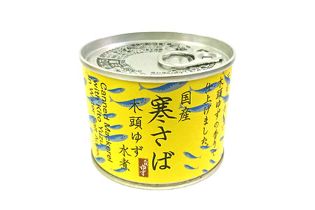 【24缶入り】寒さば　木頭ゆず水煮 缶詰・さば缶 OM-42 さば サバ 鯖 さば缶 サバ缶 鯖缶 缶詰 加工食品 非常食 備蓄缶詰 みそ煮缶 味噌煮缶 みそ煮缶詰 味噌煮缶詰 水煮缶