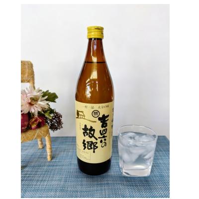 ふるさと納税 日出町 大分むぎ焼酎　二階堂速津媛2本と吉四六の故郷2本20度(900ml)4本セット |  | 02
