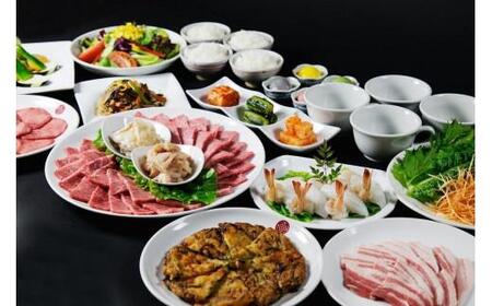 ＜創業40年、焼肉一筋＞　老舗焼肉店の共通お食事券（30,000円分）【リソウグループ】 DB03-FN