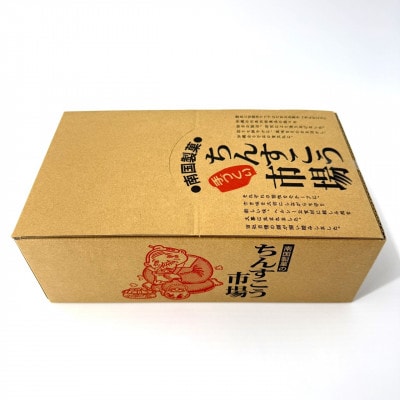 南国製菓ちんすこう詰め合わせセット 50袋(10種類の味が各5袋)【1681810】