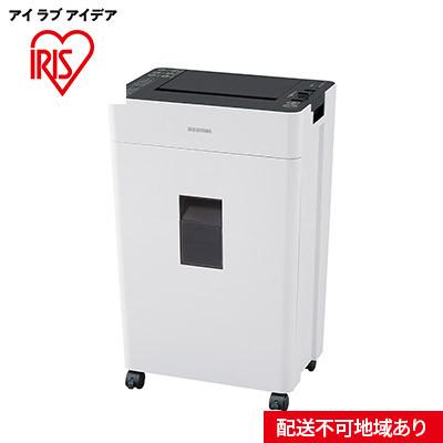 ふるさと納税 大河原町 オートフィードシュレッダークロスカット AFSR100C ホワイト アイリス[53751416]