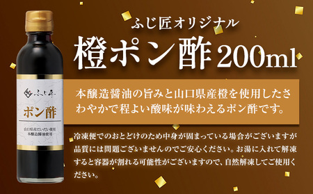 牛肉 くまもと黒毛和牛 しゃぶしゃぶ セット 300g 150g × 2《30日以内に出荷予定（土日祝除く）》 熊本県 阿蘇郡 産山村くまもと黒毛和牛 黒毛和牛 冷凍 しゃぶしゃぶ すき焼き 肩ロース