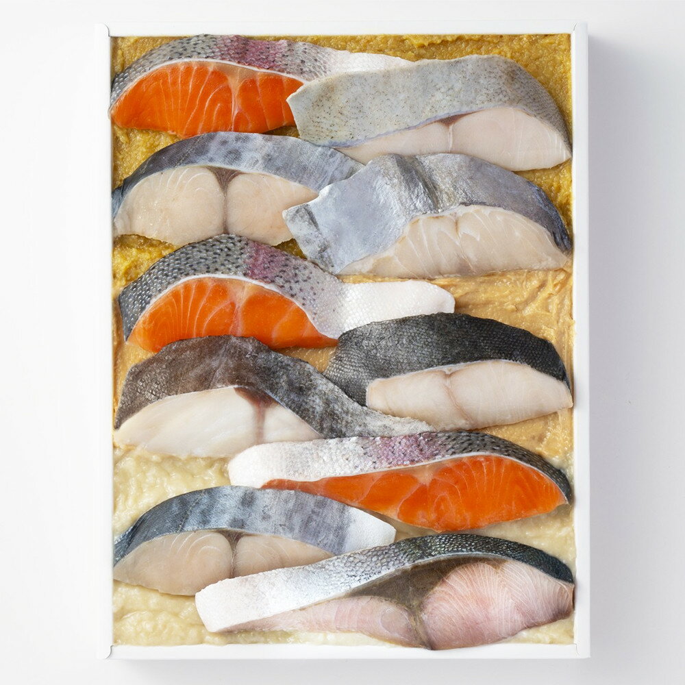 【ふるさと納税】味百鮮詰合せ（全10切） | 食品 水産 魚介類 加工食品 おかず お土産 人気 おすすめ 送料無料