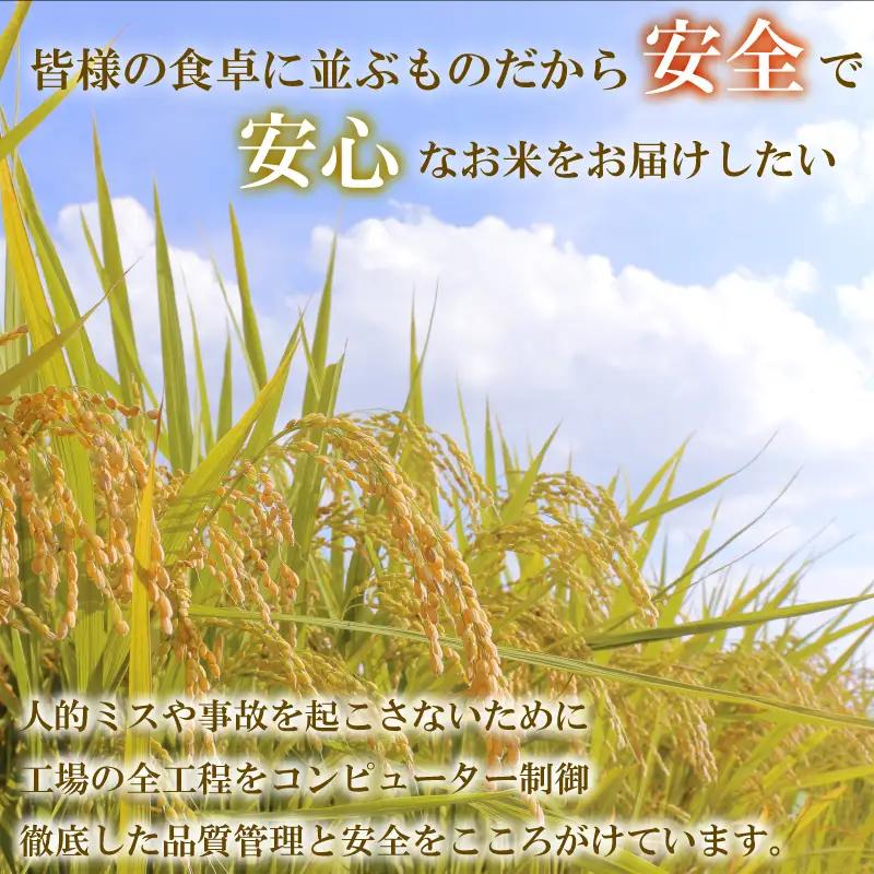 令和7年福岡県産夢つくし精米 15kg 米 お米 白米 ご飯 飯 防災 備蓄 防災 5kg コメ メシ 朝食 夕ご飯 お弁当 おにぎり 長期保存 福岡県産米 福岡 川崎町