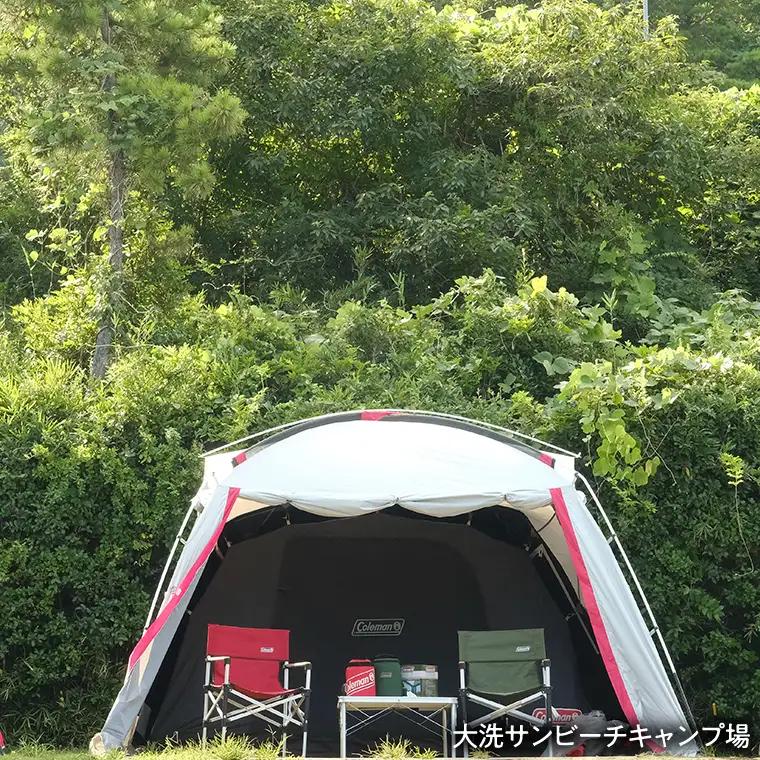 大洗 キャンプ場 クーポン券 9000円分（1000円×9枚） 大洗サンビーチキャンプ場 大洗キャンプ場 チケット 利用券 アウトドア 旅行_CC003