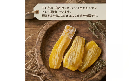 【先行予約】【 塚田商店 】 犬用 干し芋 シロタ 100g × 4袋
