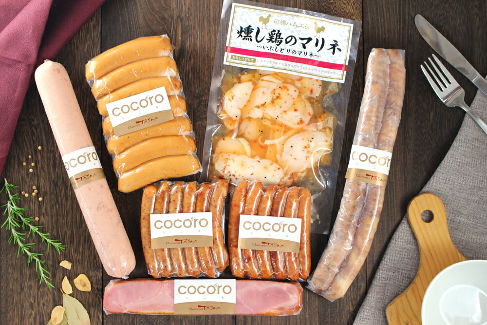 【ふるさと納税】 N-195 太良町月の引力セット 超粗挽きフランク2本入 200g ベーコンステーキ 100g 燻し鶏のマリネ 170g デイリーボロニアソーセージ 220g デイリー絹挽きウインナー 220g 黒こしょうウインナー 120g 荒挽きウインナー 120g