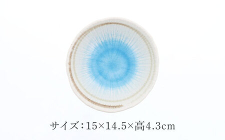 【美濃焼】雫 しずく 彫十草 取鉢 5枚セット【カネ定製陶】[MEI093]