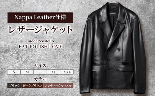【Nappa Leather仕様】レザージャケット　[model:costello]　ジャケット 革 皮革 レザー 皮製品 レザー製品 シープスキン シープレザー メンズ パキスタン【L：ブラック】 [№5346-7359]1239