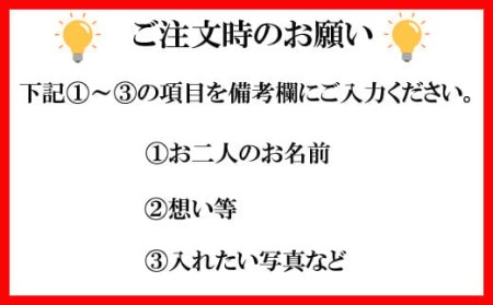 オリジナル筆文字アート作品　ウェルカムボード（A3）