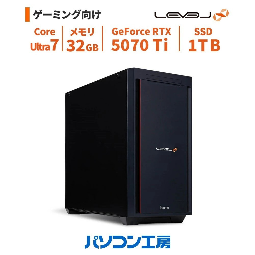 パソコン工房 4年間物損保証 ミドルタワーゲーミングPC Core Ultra 7/5070 Ti/No.340 322032_EE070