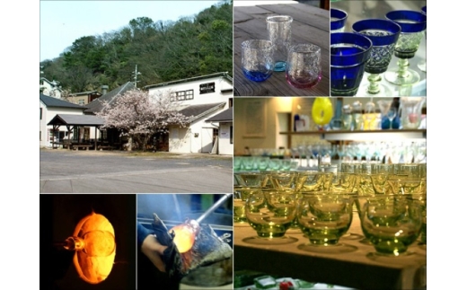 チケット 体験チケット 宙ふき ガラス体験 お1人様 萩 萩ガラス工房