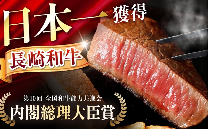 サーロイン リブロース イチボ  ランプ ヒレ シャトーブリアン 希少部位 A5 肉 牛肉 ステーキ 焼肉 和牛 赤身ステーキ