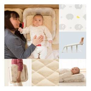 ファルスカ ベッドインベッド Flex シープ＆ホルン【1627583】