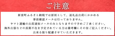 ［宮崎県産若鶏］モモ肉1.5kg・ムネ肉2kgセット ※90日以内出荷【A189】