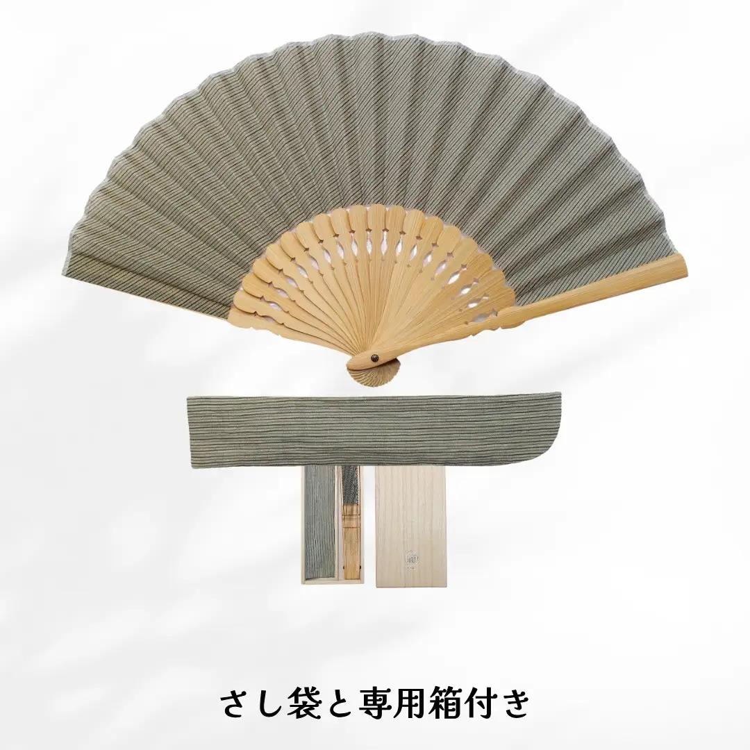 【扇子】小千谷縮 扇子 水田｜縞 グリーン