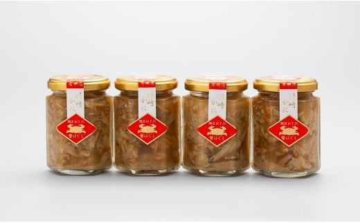 【ふるさと納税】竹崎かにほぐし 140g×4本 栄養豊富な有明海育ち 竹崎カニ の ほぐし 濃厚な旨み 剥かずに食べれる ほぐし身 かにみそ 卵を 瓶詰め かに カニ 蟹 佐賀県 太良町 冷凍 R9