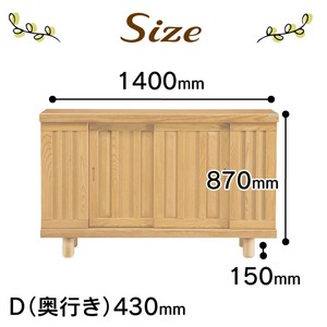 【組立不要】大川家具 シューズボックス［和光］幅140cm _ 大川家具 シューズボックス 和光 幅 140cm ブラウン ロータイプ 国産 靴箱 組立不要 アジャスター 調整可能 可動棚 有効活用 