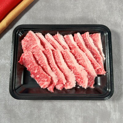 和牛セレブの神戸牛カルビセット　200g【配送不可地域：離島】
