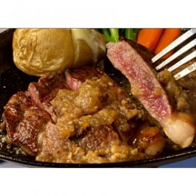ふるさと納税 鞍手町 博多和牛サーロインステーキ250g×3枚(自家製ジャポネソース付)(鞍手町) |  | 01