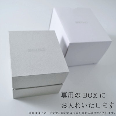 SEIKO 腕時計 セイコープロスペックス メカニカル メンズ【 SBDC195 】正規品 3年保証【1555929】