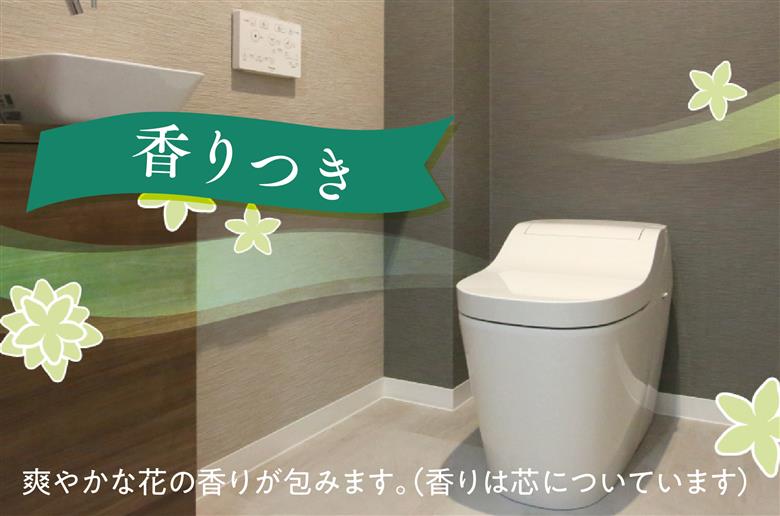 エリエール トイレットペーパー 長持ち 45m ダブル 12R×6パック(72個)【配送不可地域：離島・北海道・沖縄県】