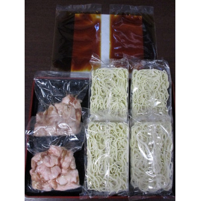 【福岡ブランド】博多もつ鍋(プリプリの国産牛小腸のみ使用、4〜5人前)(2パック小分け)(大野城市)【配送不可地域：離島】【1382359】