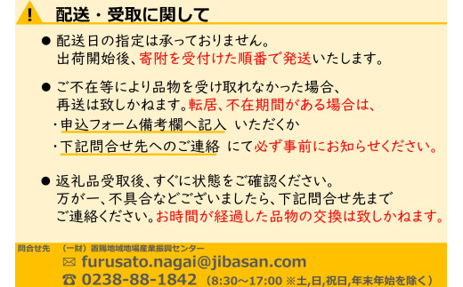 【令和8年産新米】鈴木・ファーム「ササニシキ」10kg(5kg×2袋)_A345(R8)