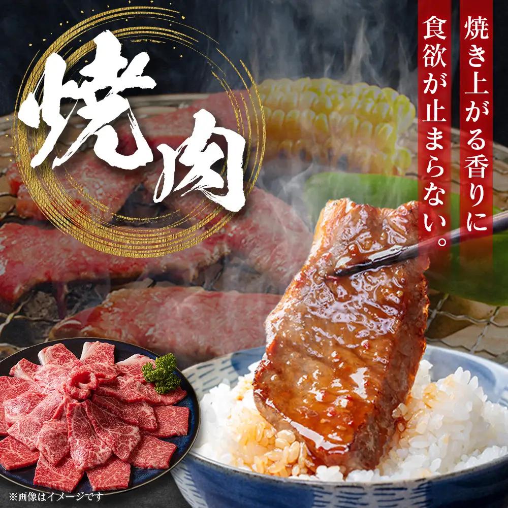 9月配送 宮崎牛 モモ 赤身肉 焼肉 1.5kg D159-Y-09