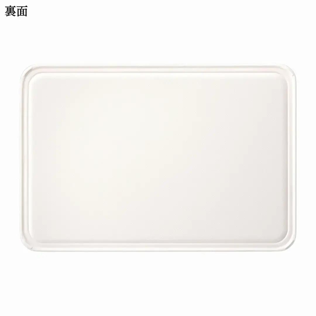 調理器具4点セット 調理器具 野菜調理器具 マルチ調理器具 三条調理器具 キッチン用品  台所用品【010S409】