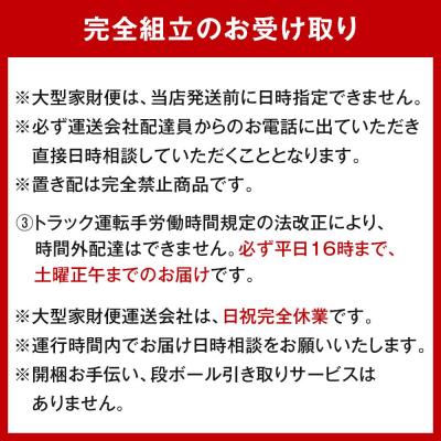 ふるさと納税 京都市 完成品でお届け!ビファイン 3人乗り可能 自転車 【マットブラック(MK) 】 |  | 03