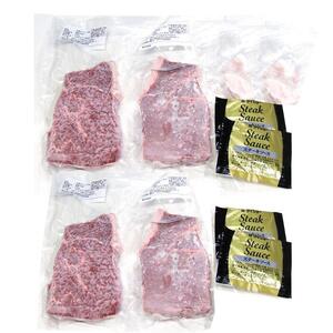 ステーキ 牛肉 国産 牛 ランプ 130g×4枚セット ソース付 希少