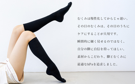 着圧ソックス S-M 1足 着圧 NOLL 夜用