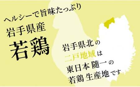 国産若鶏むね肉 約2kg／約2kg×1パック 国産 若鶏 鶏むね肉 鶏胸肉 お肉 肉 にく ムネ肉 むねにく お取り寄せ 低カロリー 高たんぱく ストック さっぱり ヘルシー