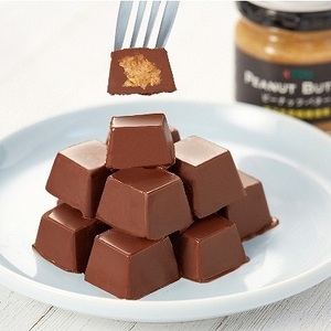 【10月～6月発送】ピーナッツバター(種子島産粗糖使用)150g6個入 | 兵庫県 丹波篠山市 