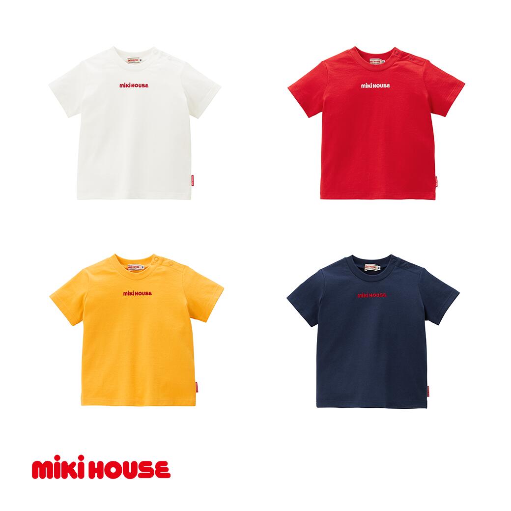 【ふるさと納税】ミキハウス 丸ロゴ半袖Tシャツ 全4色 90～130サイズ （10-5229-577） AS43BI9 /ミキハウス mikihouse 子供服 子ども服 半袖 Tシャツ シャツ 柔らかい 丈夫 長持ち 綿100％ シンプル 普段使い ギフト お祝い プレゼント ベビー キッズ 国産 日本製 安心 安全