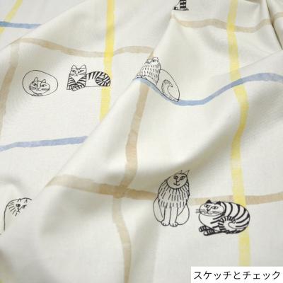 ふるさと納税 八尾市 (スケッチとチェック/アイボリー)LISALARSONリサ・ラーソン クッションカバー6柄/L118 |  | 02