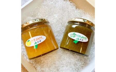 ジャム2種セット【ゆず・うめ】(AF115)