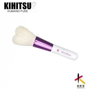 熊野化粧筆 ハートフェイスブラシ(ホワイト&ピンク)&ノーズブラシセット【メイクブラシ 化粧筆 フェイスブラシ 洗顔ブラシ 毛穴ケア 熊野筆 伝統工芸 職人技 高級筆 セット 贈り物】 23-76